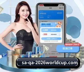 足球直播 APP